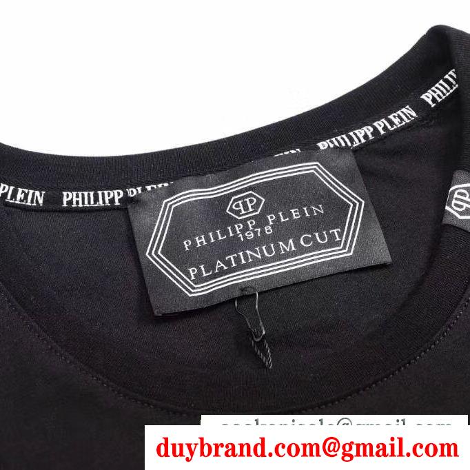 きれいめな印象で着こなし 先取り春夏限定新作 philipp plein フィリッププレイン 半袖tシャツ