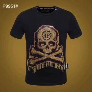 Philipp Plein Philip Plain Sho...