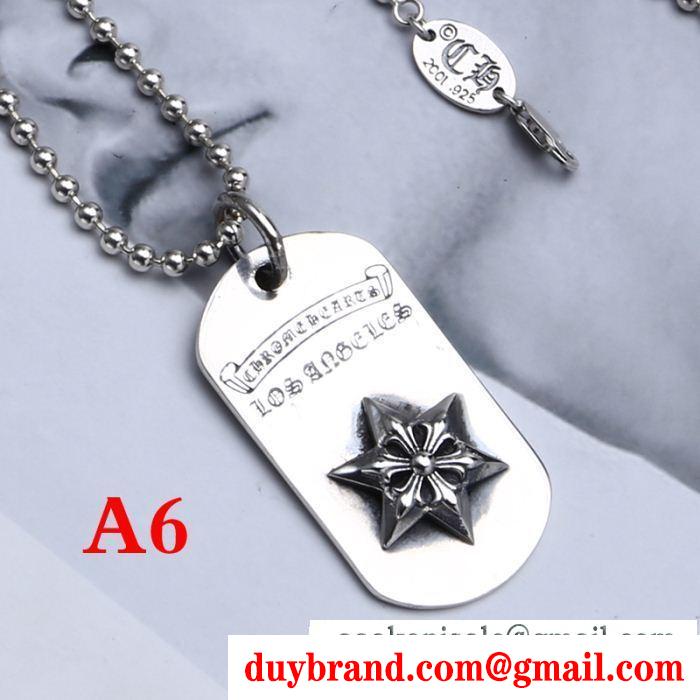 クロムハーツ chrome hearts ペンダントトップ? 多色可選 大人っぽいスタイルが完成 2019人気新作が登場