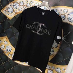 Bạn có thể là thời trang bây giờ!