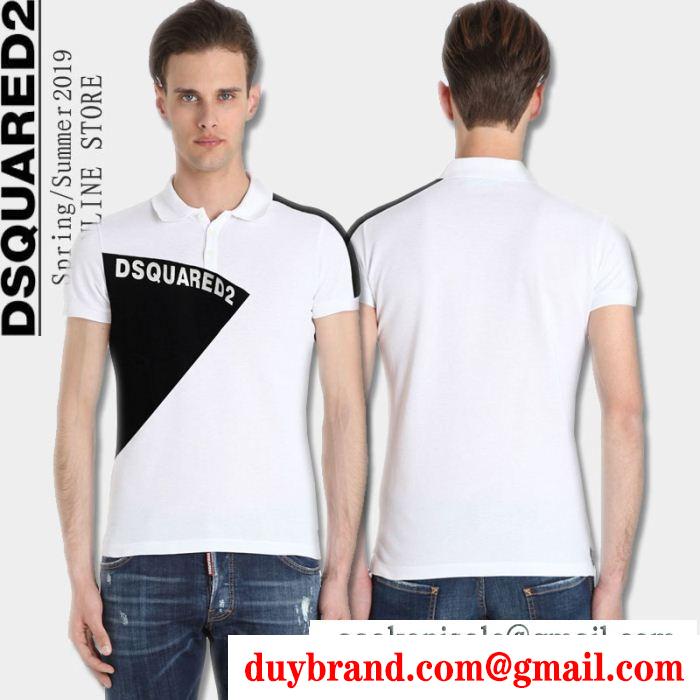 春夏アイテムから新たに登場！ ディースクエアード 春夏2019年の最新アイテム DSQUARED2 Tシャツ/ティーシャツ 多色可選