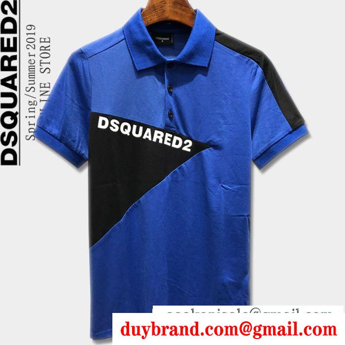 春夏アイテムから新たに登場！ ディースクエアード 春夏2019年の最新アイテム DSQUARED2 Tシャツ/ティーシャツ 多色可選