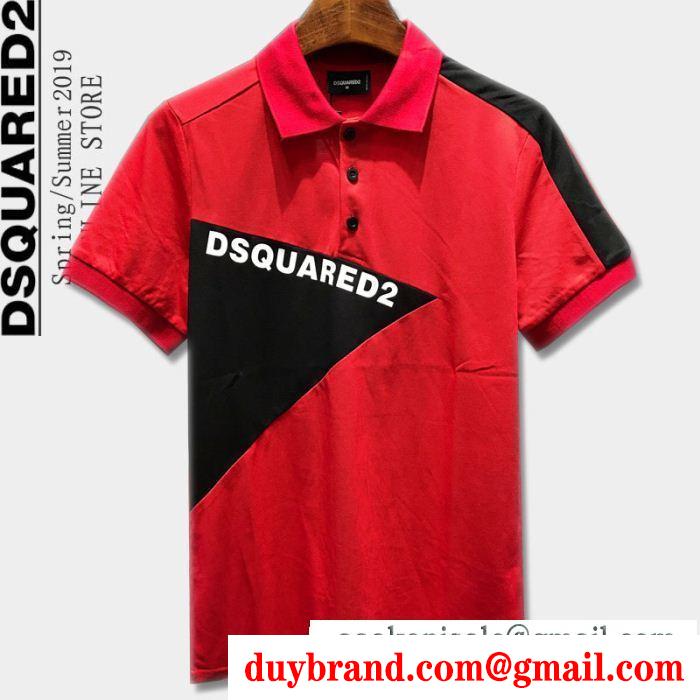 春夏アイテムから新たに登場！ ディースクエアード 春夏2019年の最新アイテム DSQUARED2 Tシャツ/ティーシャツ 多色可選
