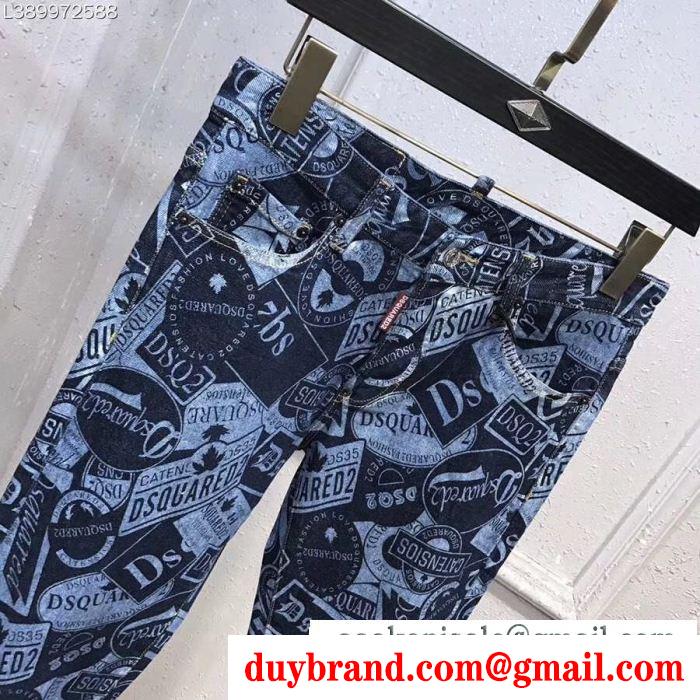 新作春夏らしさをプラス ディースクエアード DSQUARED2 2019人気がますます人気 デニムパンツ