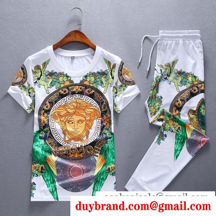 2019夏絶対見逃せない人気 ヴェルサーチ 人気を抑えて新品 versace 上下セット 2色可選