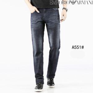 Armani mùa xuân / mùa hè mới 2019 Gạch thời trang thời trang là quần denim thẳng armani Tôi thực sự khuyên bạn nên _ armani armani_ thương hiệu giá rẻ 