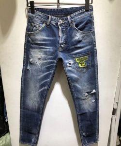Chiếc quần denim thon dài mùa ...