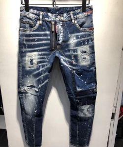 Corde dsquared2 được đề xuất t...