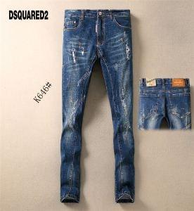 DSquared2 Quần denim thẳng DEO...