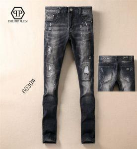 Philipp Plein Philipp Plain St...