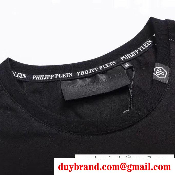フィリッププレイン ウェアに取り入れるのが今季流  PHILIPP PLEIN オシャレスタイルは今季も Tシャツ/ティーシャツ