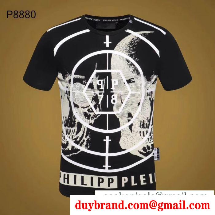 春夏の爽やかなスタイル  Tシャツ/ティーシャツ フィリッププレイン 2019年トレンド感が強い  2色可選 PHILIPP PLEIN 