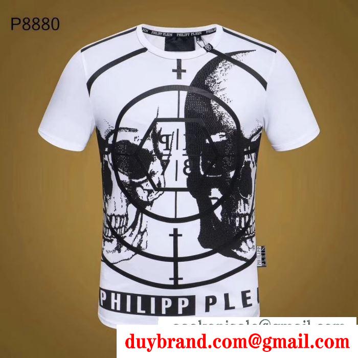 春夏の爽やかなスタイル  Tシャツ/ティーシャツ フィリッププレイン 2019年トレンド感が強い  2色可選 PHILIPP PLEIN