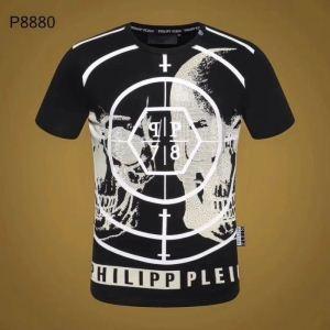 Phong cách làm mới T -shirt/Te...