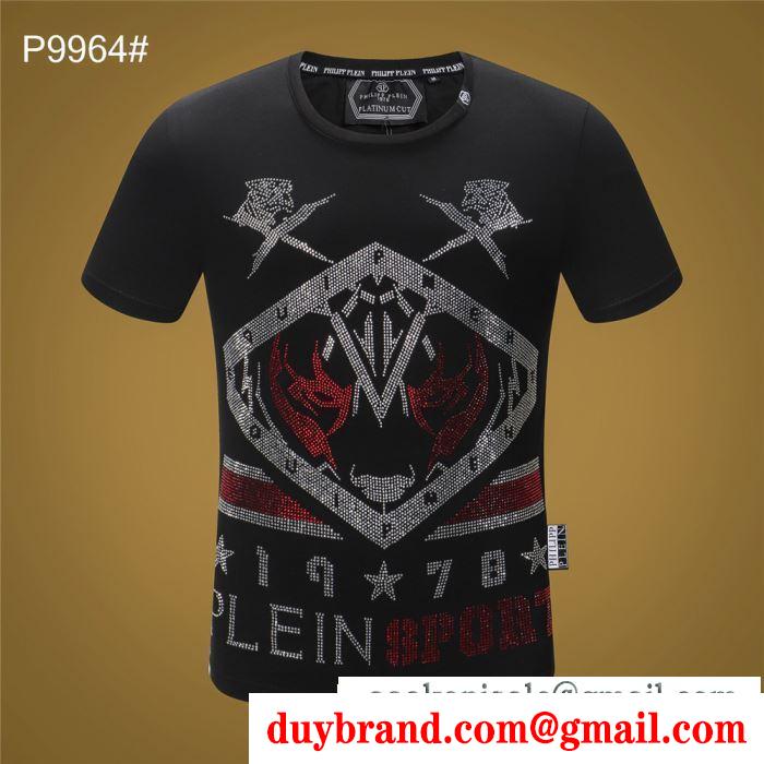 Tシャツ/ティーシャツ 毎シーズン人気が高い フィリッププレイン 期間限定、お得に買うべき PHILIPP PLEIN 