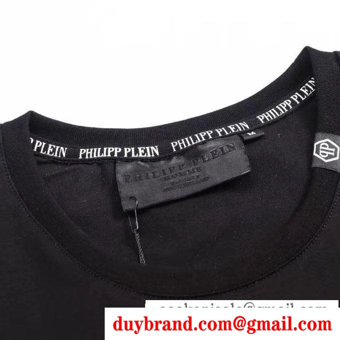 Tシャツ/ティーシャツ 先取り春夏限定新作 フィリッププレイン PHILIPP PLEIN 新春セールアイテム