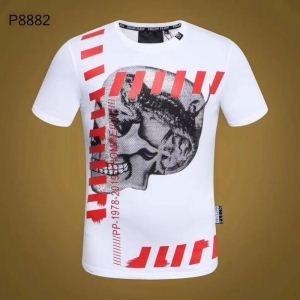 Năm nay, Up T -Shirt/Tea Shirt...