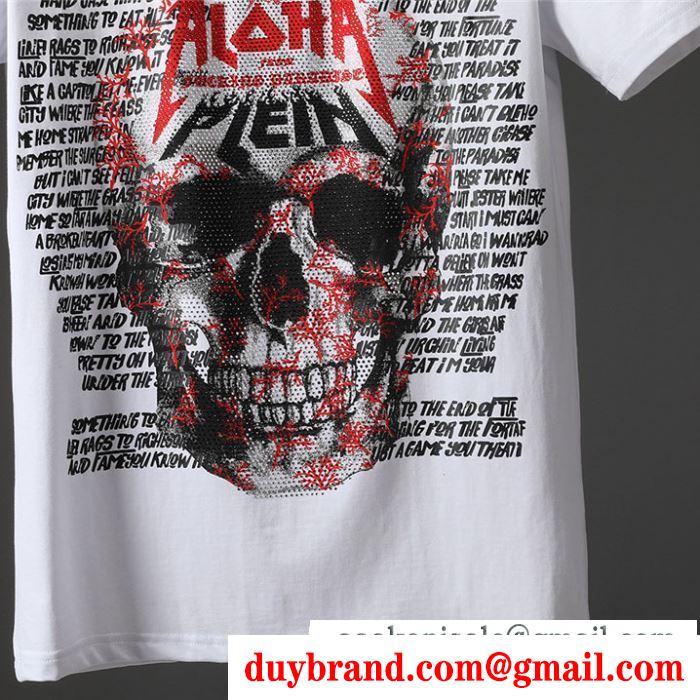 2色可選 大人感漂う春夏新作 Tシャツ/ティーシャツ 今シーズンは特に人気 フィリッププレイン PHILIPP PLEIN 海外セレブが注目アイテム
