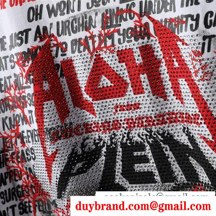 2色可選 大人感漂う春夏新作 Tシャツ/ティーシャツ 今シーズンは特に人気 フィリッププレイン PHILIPP PLEIN 海外セレブが注目アイテム