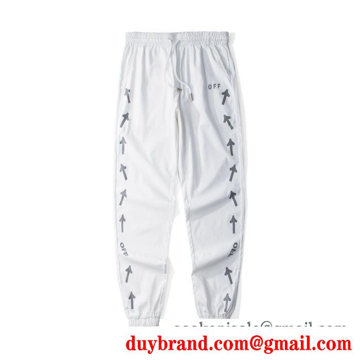 2019春夏の流行をチェック 人気ブランド春夏の新作が続々登場 off-white オフホワイト チノパン 2色可選