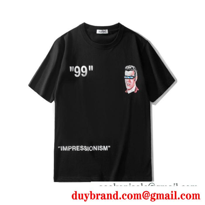 驚きの破格値人気通気性速乾性ｔシャツガンガン使用紳士服ホワイトブラックOff-Whiteオフホワイト Tシャツ コピー