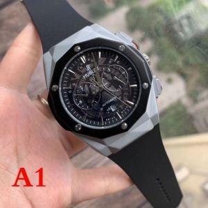 Hublot Watch