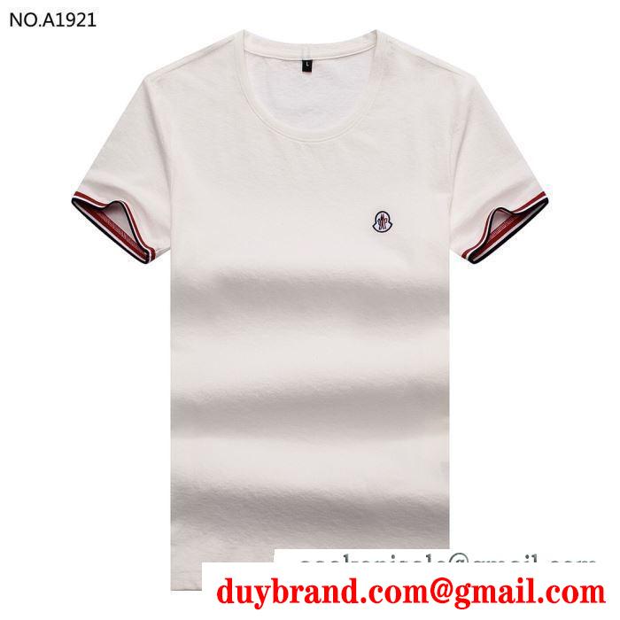 大流行新ブランドアイテム モンクレール moncler tシャツ/ティーシャツ 4色可選 2019夏もゆったり着こなし