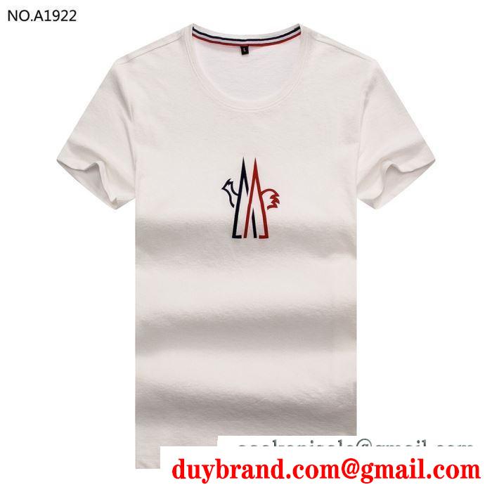 モンクレール moncler tシャツ/ティーシャツ 4色可選 2019夏絶対見逃せない人気 大人っぽいスタイルが完成