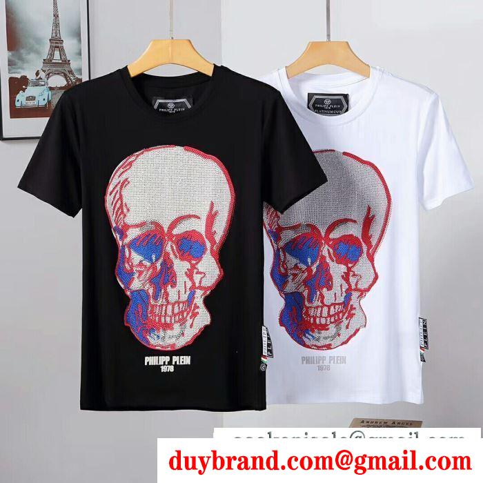 2色可選 2019春夏の必須アイテム 数年愛用しても人気アイテム フィリッププレイン philipp plein tシャツ/ティーシャツ