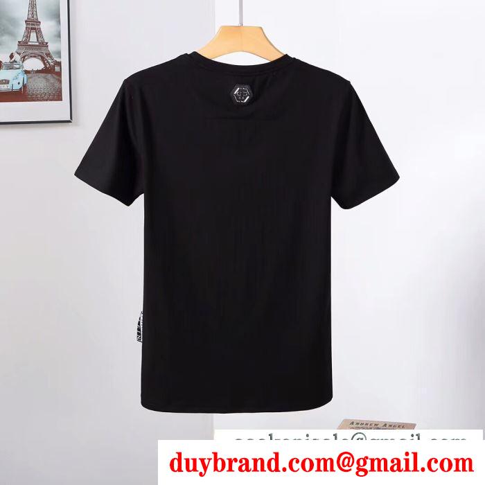 2色可選 2019春夏の必須アイテム 数年愛用しても人気アイテム フィリッププレイン philipp plein tシャツ/ティーシャツ