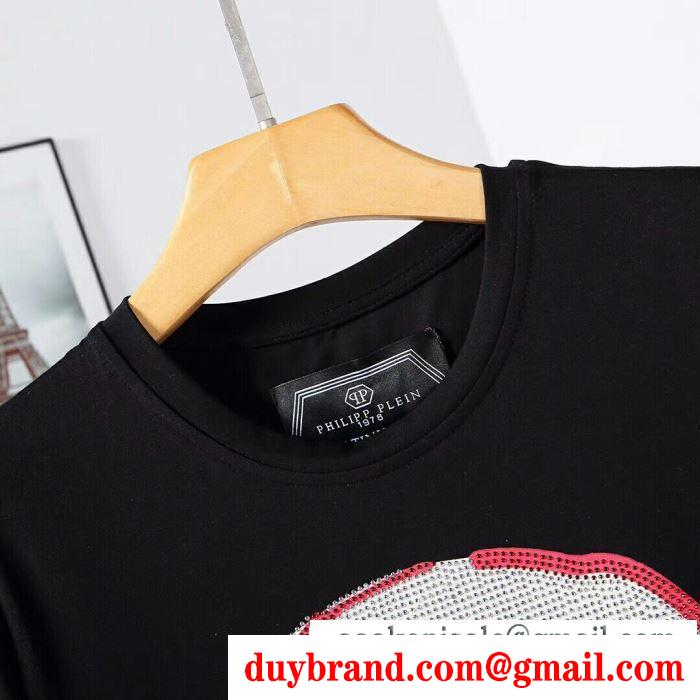 2色可選 2019春夏の必須アイテム 数年愛用しても人気アイテム フィリッププレイン philipp plein tシャツ/ティーシャツ