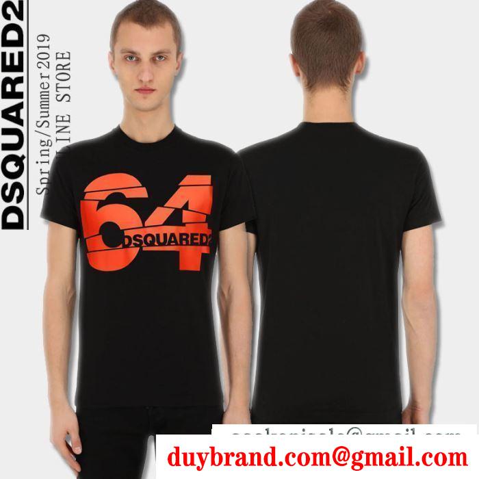 半袖Tシャツ ディースクエアード dsquared2 カジュアルスタイルを軽快に 3色可選 【2019年春夏】人気ブランドの最新