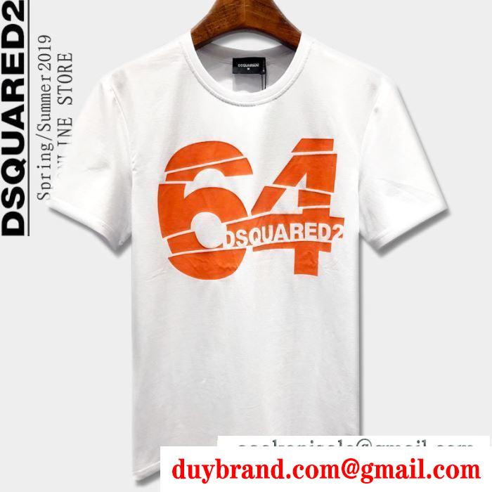 半袖Tシャツ ディースクエアード dsquared2 カジュアルスタイルを軽快に 3色可選 【2019年春夏】人気ブランドの最新
