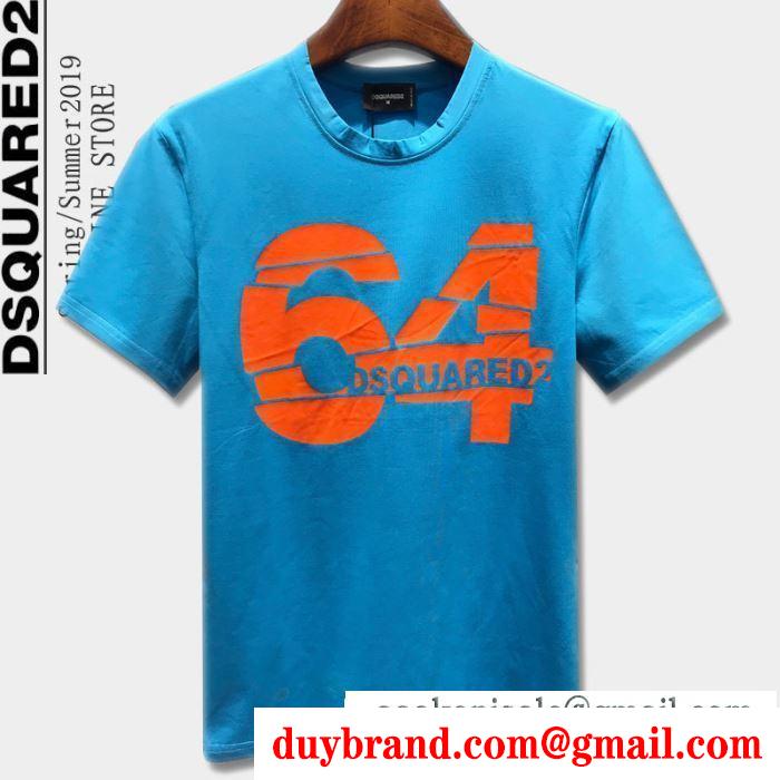 半袖Tシャツ ディースクエアード dsquared2 カジュアルスタイルを軽快に 3色可選 【2019年春夏】人気ブランドの最新