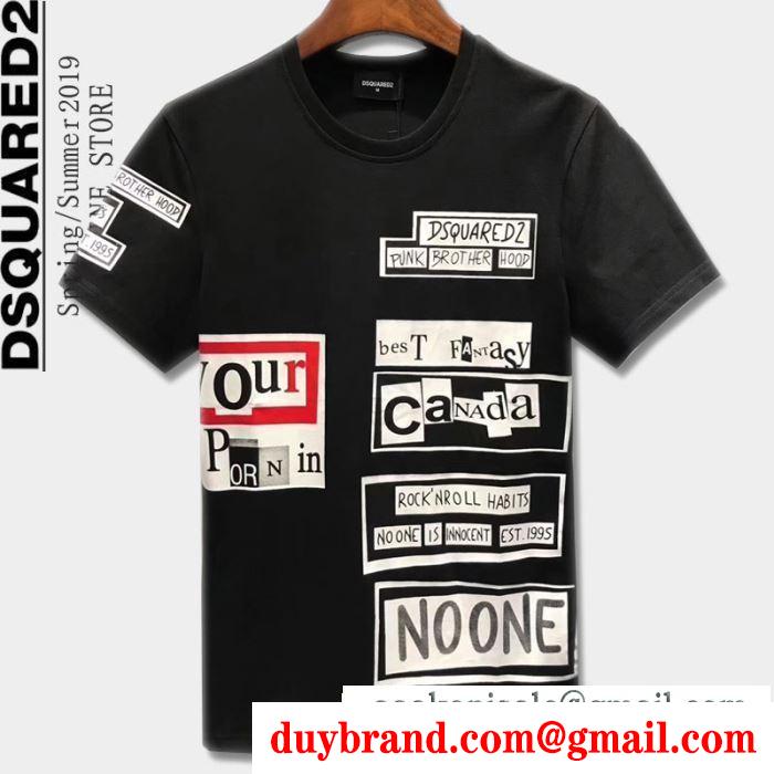 2019SS新ブーム ディースクエアード dsquared2 春夏シーズン継続トレンド新着 半袖tシャツ 大変大人気2019 3色可選