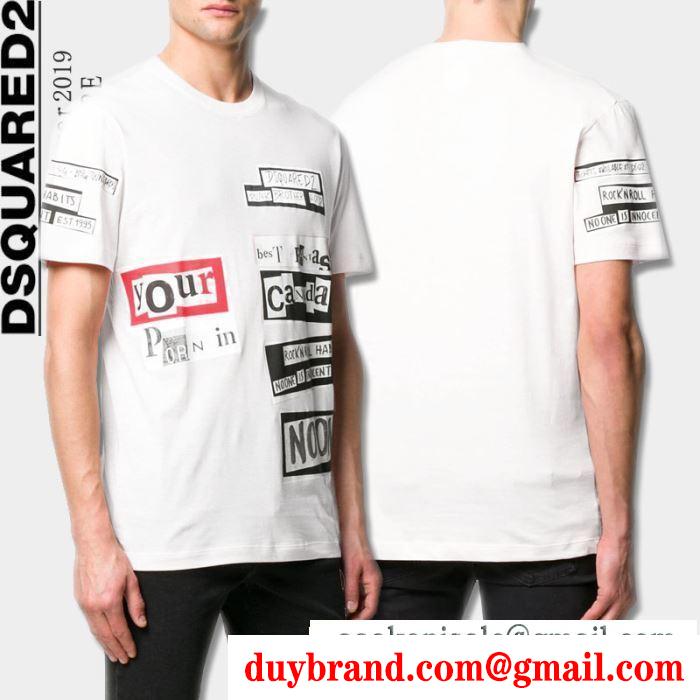 2019SS新ブーム ディースクエアード dsquared2 春夏シーズン継続トレンド新着 半袖tシャツ 大変大人気2019 3色可選