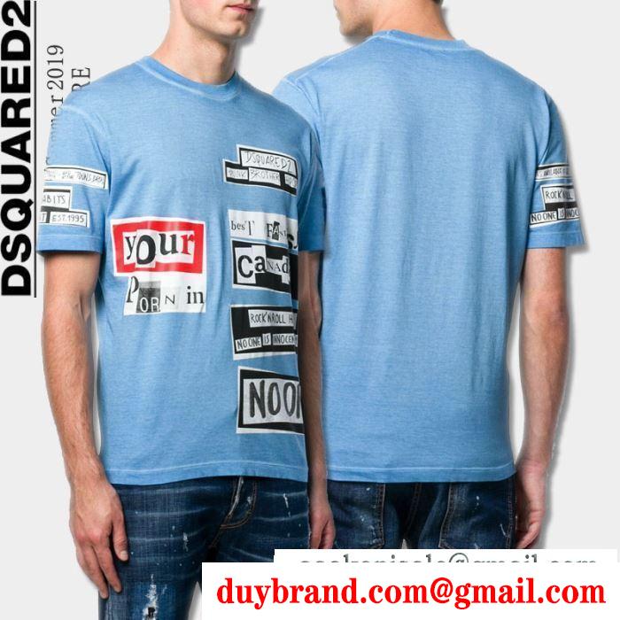 2019SS新ブーム ディースクエアード dsquared2 春夏シーズン継続トレンド新着 半袖tシャツ 大変大人気2019 3色可選
