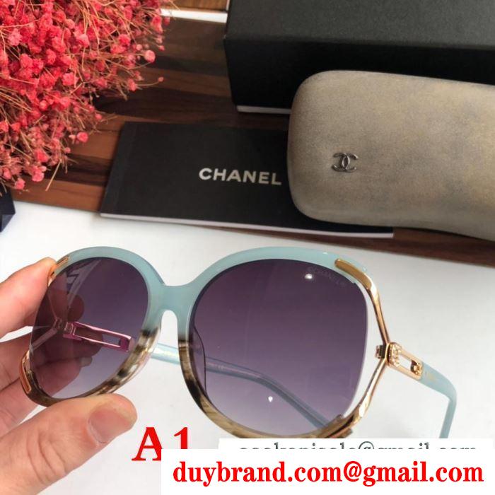 19年トレンド春夏もお世話に カジュアルに着こなし  chanel 多色可選 サングラス