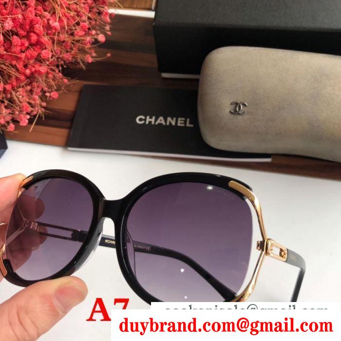 19年トレンド春夏もお世話に カジュアルに着こなし  chanel 多色可選 サングラス