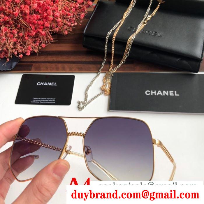  chanel サングラス 19年春夏アイテム安い カジュアルもある絶妙な雰囲気 多色可選