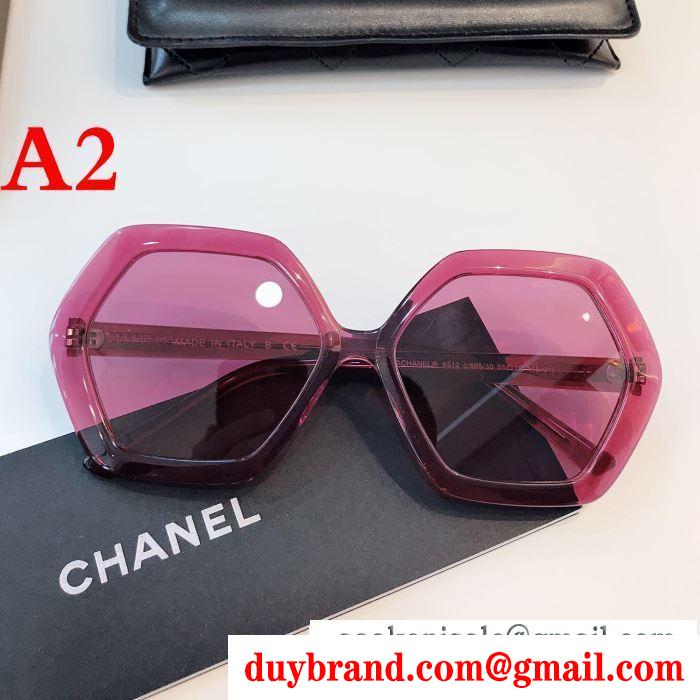 2019SSトレンドのチェック  chanel この夏最高に人気ブランド サングラス 多色可選