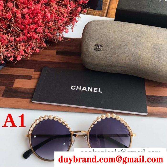 2019春夏の流行をチェック  chanel 抜け感や着心地重視 サングラス 4色可選 抜け感もばっちり