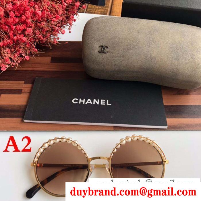 2019春夏の流行をチェック  chanel 抜け感や着心地重視 サングラス 4色可選 抜け感もばっちり
