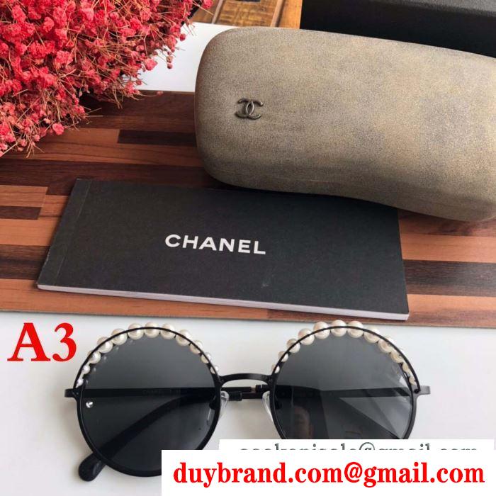 2019春夏の流行をチェック  chanel 抜け感や着心地重視 サングラス 4色可選 抜け感もばっちり