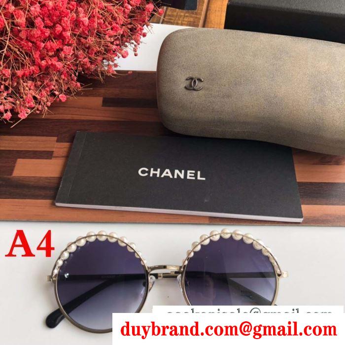 2019春夏の流行をチェック  chanel 抜け感や着心地重視 サングラス 4色可選 抜け感もばっちり