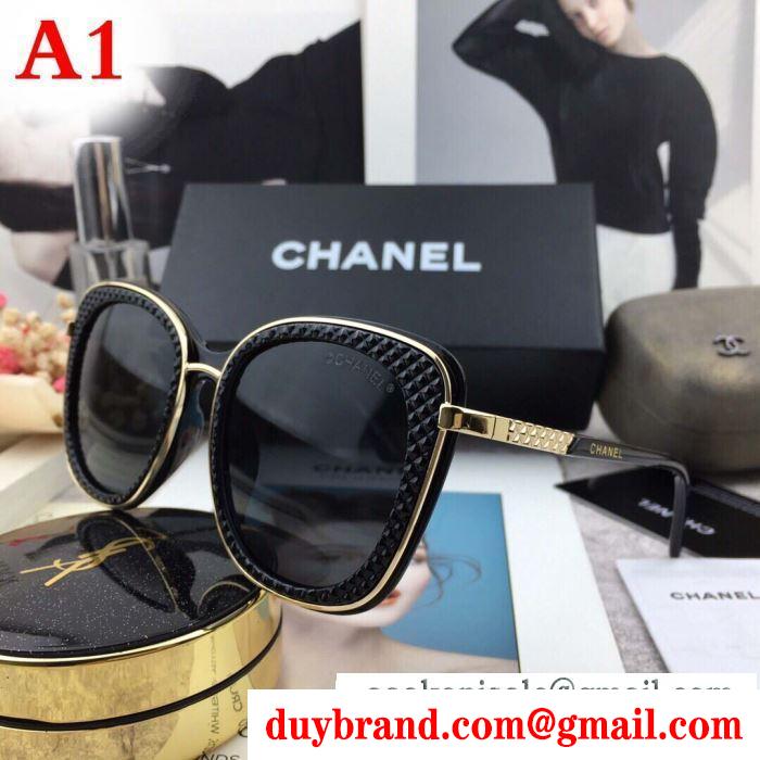  chanel 春夏アイテムから新たに登場！ サングラス 2019春新色コスメ人気ブランド 3色可選
