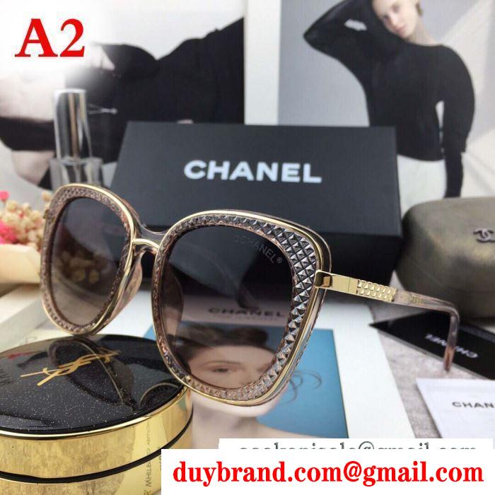  chanel 春夏アイテムから新たに登場！ サングラス 2019春新色コスメ人気ブランド 3色可選