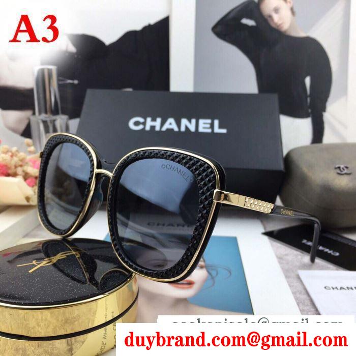  chanel 春夏アイテムから新たに登場！ サングラス 2019春新色コスメ人気ブランド 3色可選