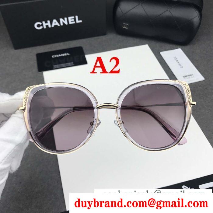 サングラス  chanel 春夏のおしゃれを楽しんで 多色可選 2019年の流行る美品
