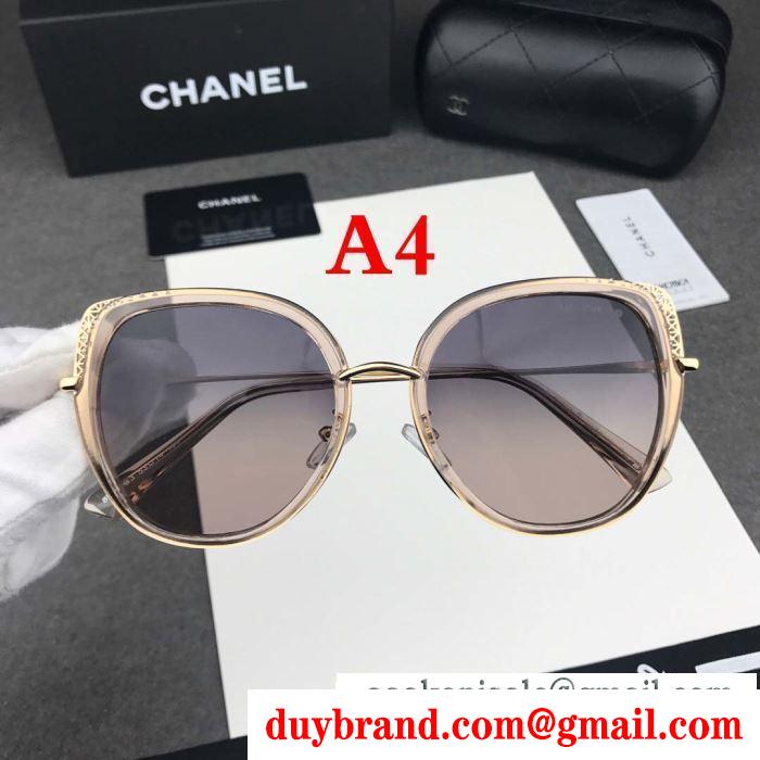 サングラス  chanel 春夏のおしゃれを楽しんで 多色可選 2019年の流行る美品